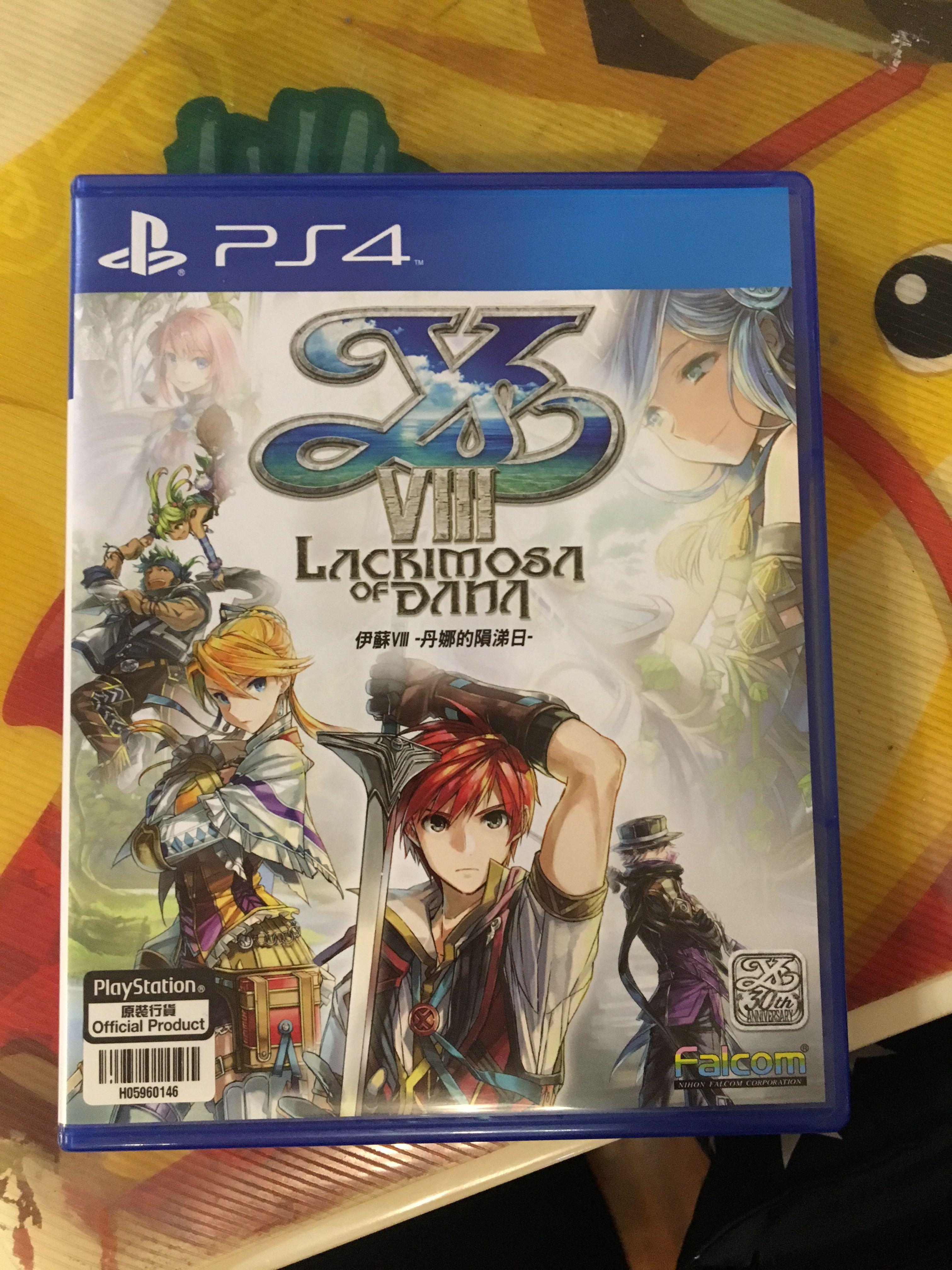 伊蘇8 Ps4 中文版 遊戲機 遊戲機遊戲 Carousell 伊蘇8 Ps4 中文版 遊戲機 遊戲機遊戲 Carousell