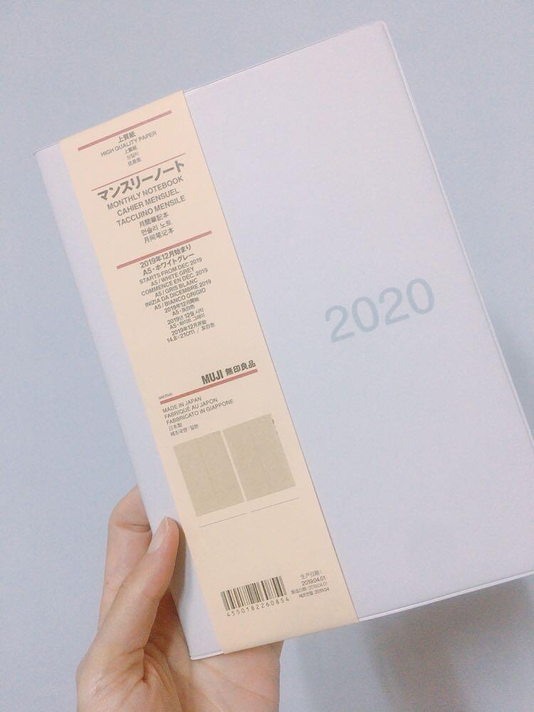 無印良品muji 上質紙月週筆記本年a5大小 出清19 居家生活 文具在旋轉拍賣