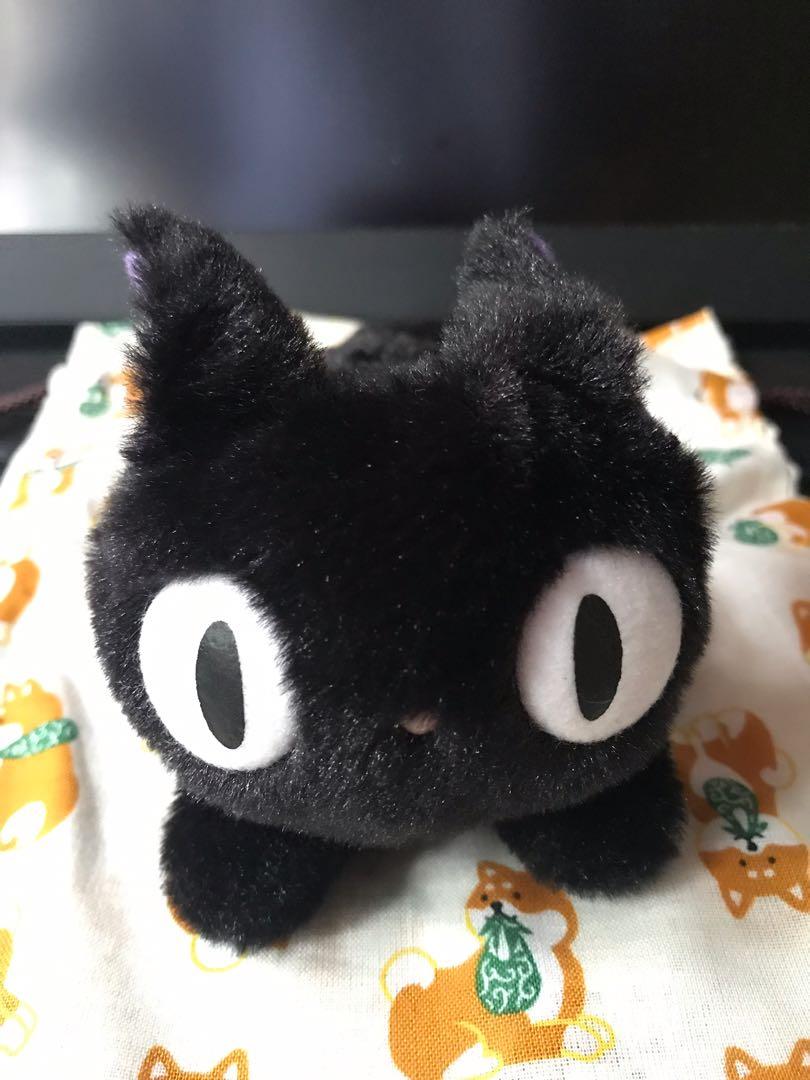 jiji stuffed cat