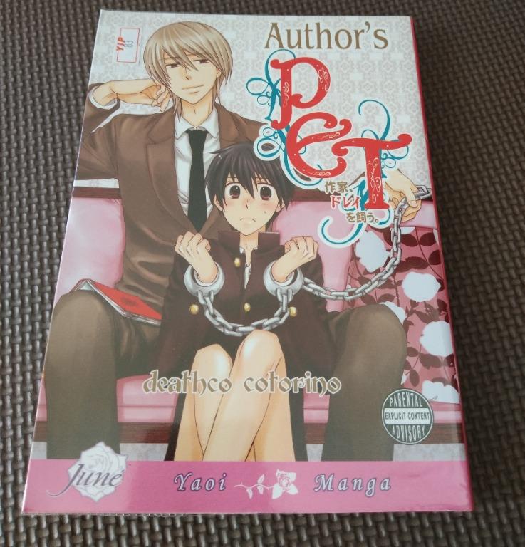 Author S Pet English Bl Yaoi Manga Japanese Comics Books