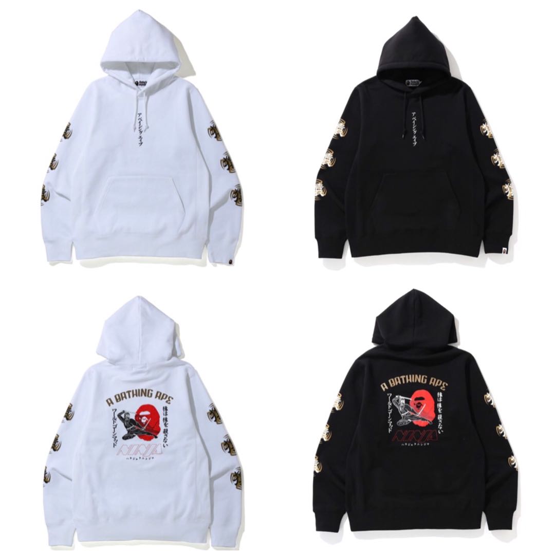 Bape ninja pullover hoodie, Men's Fashion, Tops & Sets, Hoodies