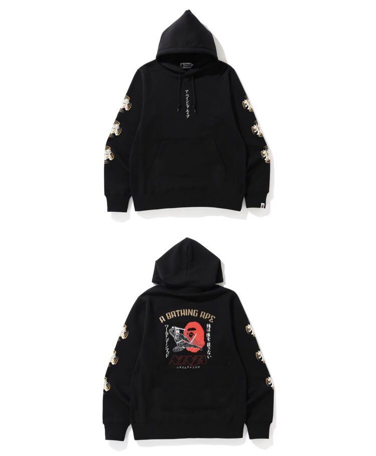 Bape ninja pullover hoodie, Men's Fashion, Tops & Sets, Hoodies on