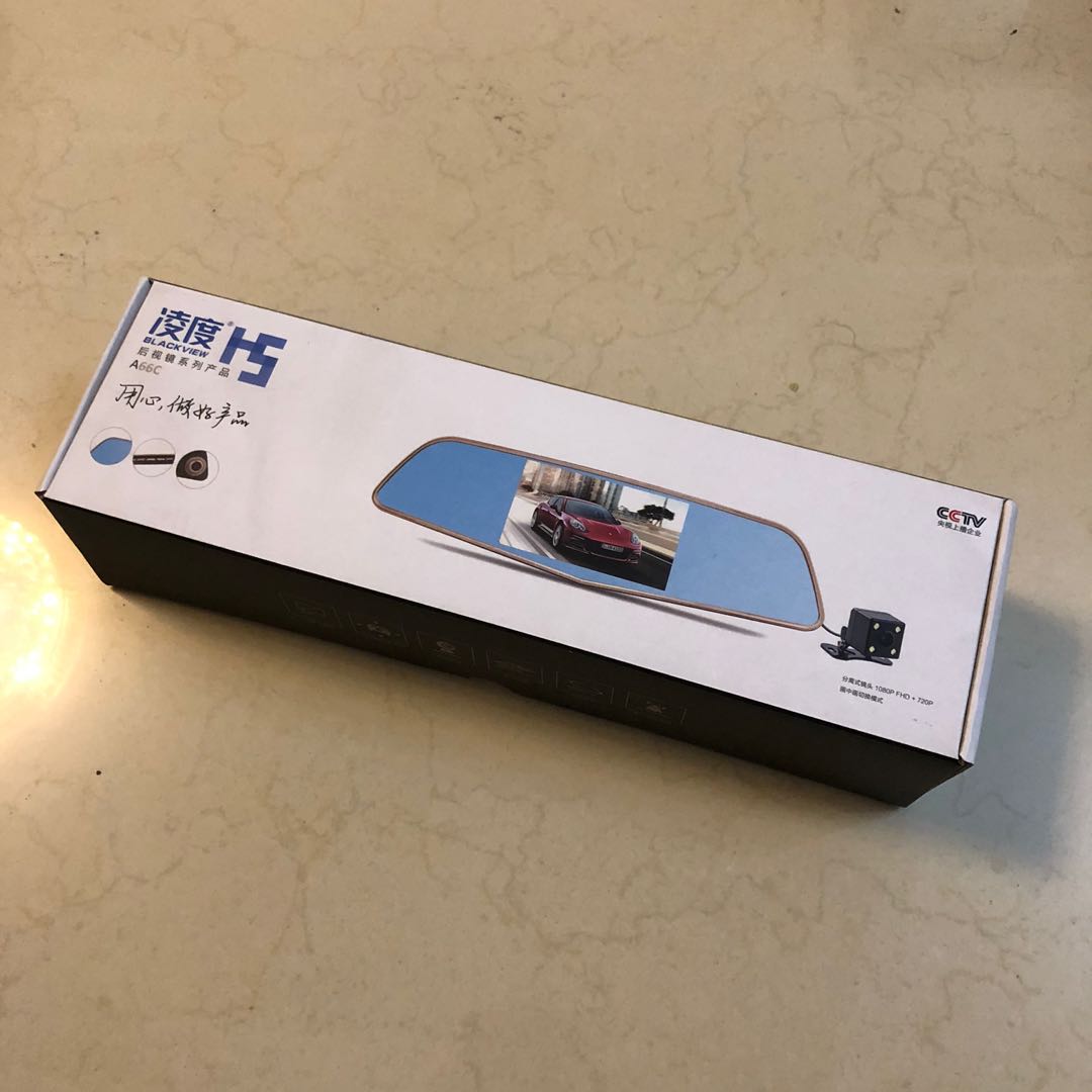Blackview dash cam dual camera, Car Accessories, Accessories on Carousell