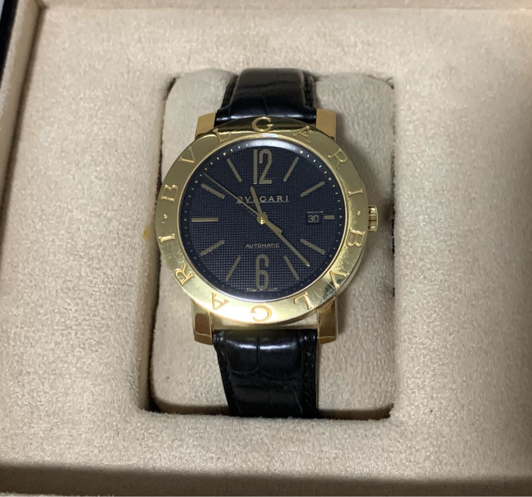 Cheapest bvlgari hotsell watch