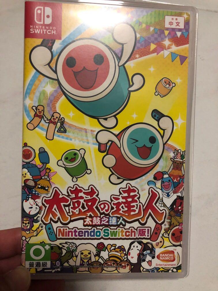 Drum Game Nintendo Switch, Video Gaming, Video Games, Nintendo on Carousell