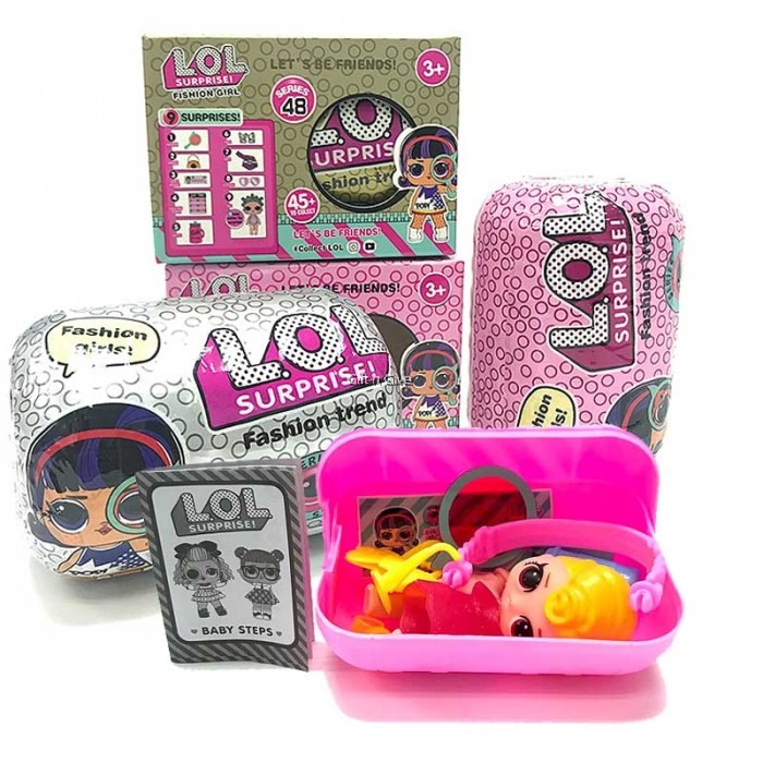 Lol surprise doll capsule discount