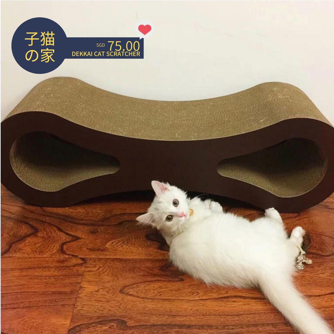 Giant Infinity Cat Scratcher, Pet Supplies, Homes & Other Pet