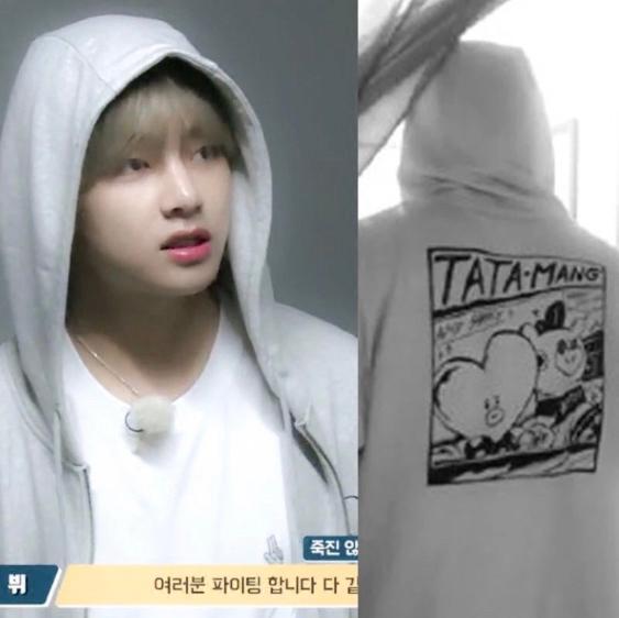 Bts v tata hoodie clearance