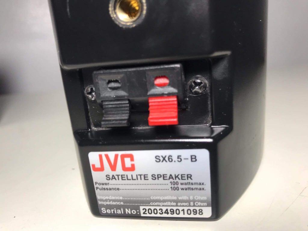 JVC Satellite Speakers, Audio, Soundbars, Speakers & Amplifiers on