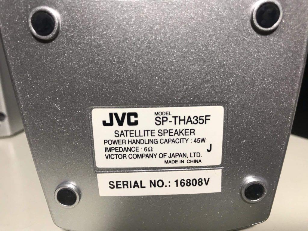 JVC Satellite Speakers, Audio, Soundbars, Speakers & Amplifiers on