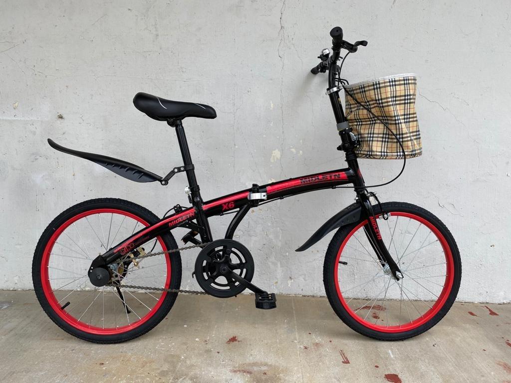 mobo bike adult