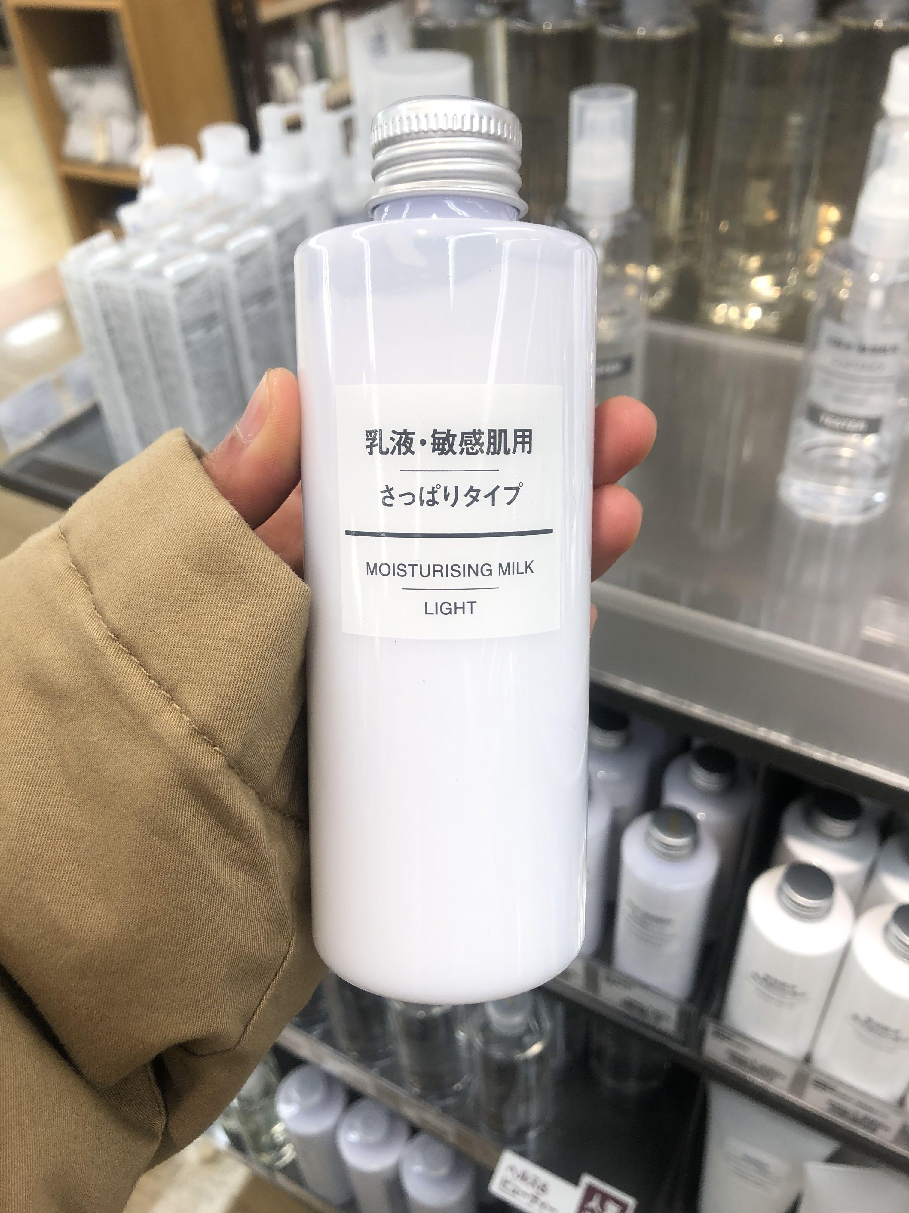 Skincare Steps Iman Abdul Rahim Their Skincare Brands Drugstore Regarding Skin C Dermatologist Recommended Skincare Anti Aging Skin Products Skin Care Steps