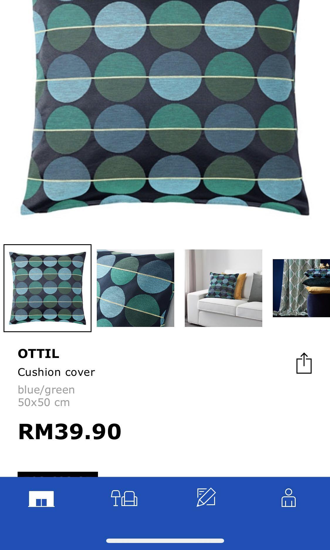Ottil ikea hot sale