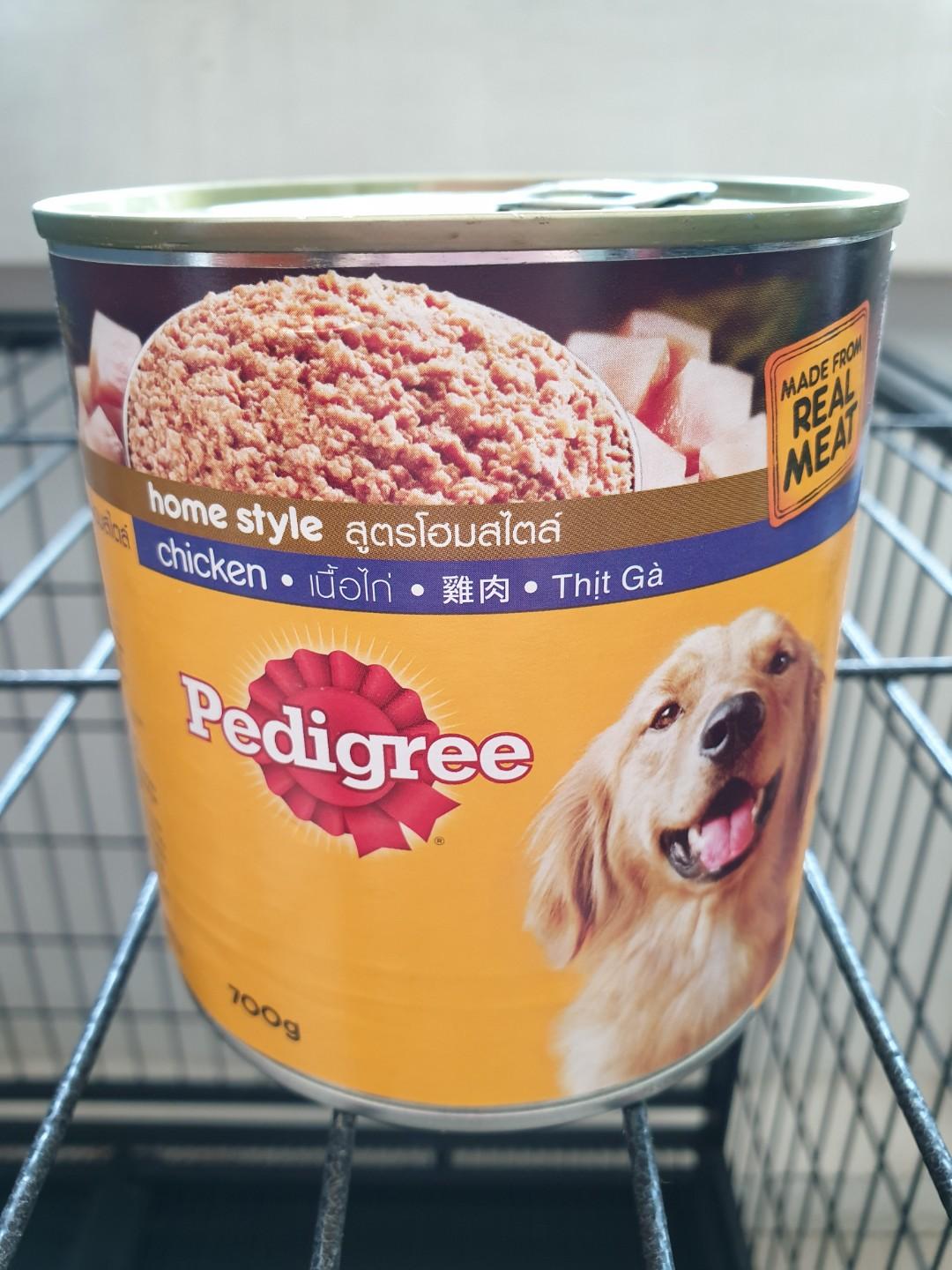 How Long Does Dog Food Last Unopened