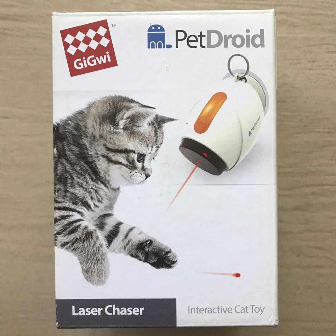 Petdroid laser cheap