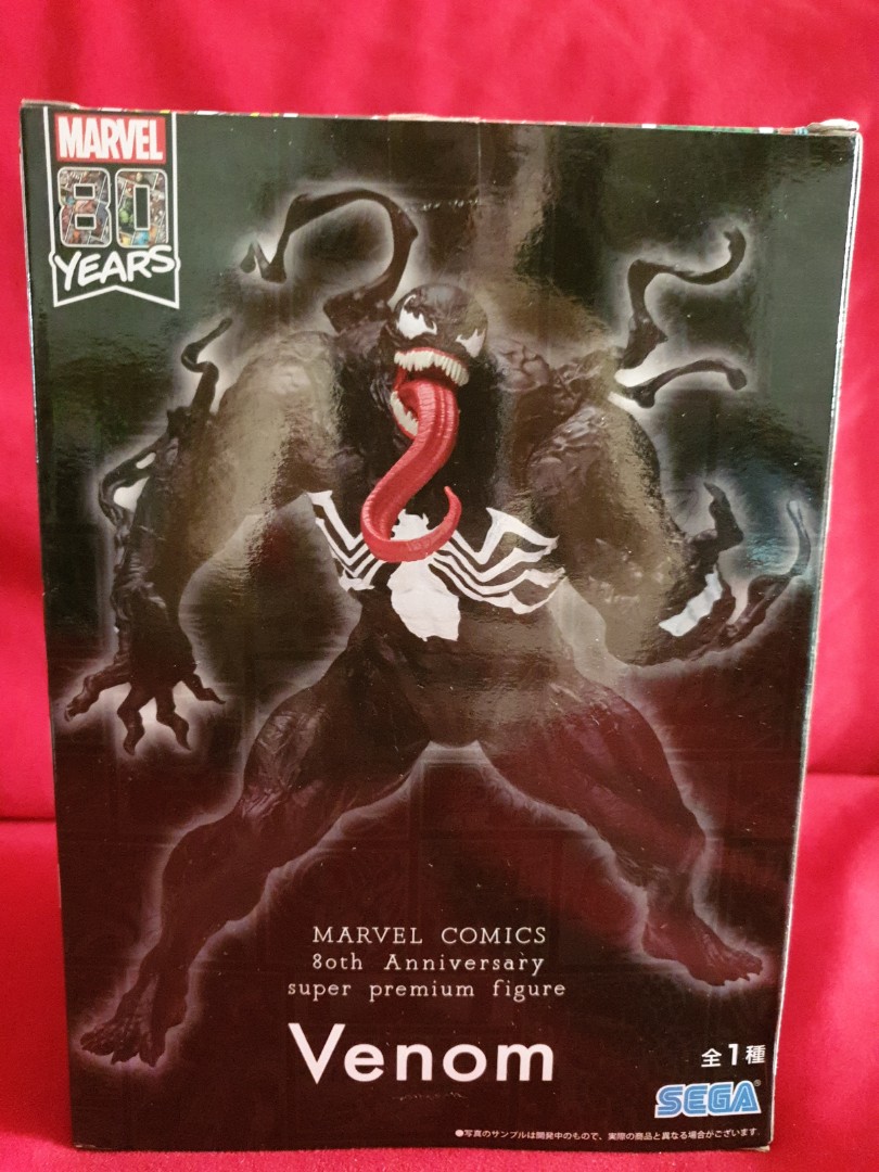 Sega Marvel 80th Anniversary Super Premium Figure Venom Toys