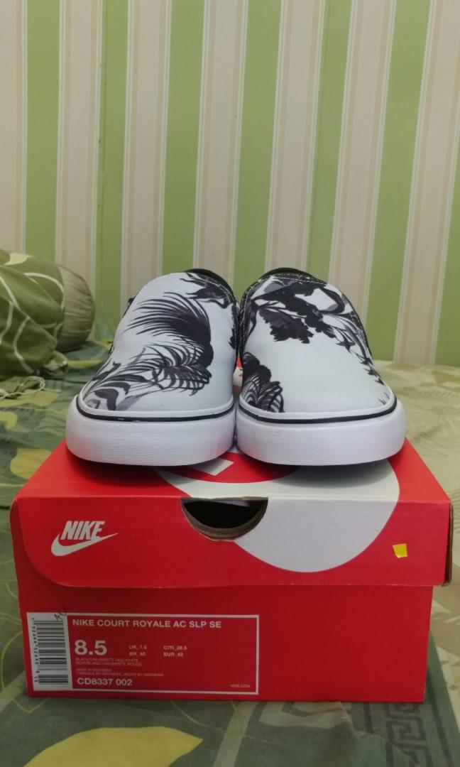 Nike court royale ac slp se 2025
