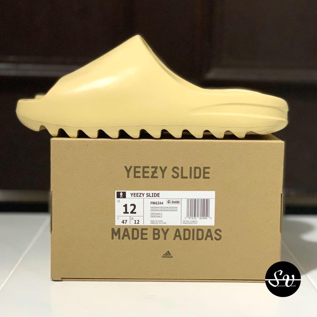 yeezy supply delivery to uk