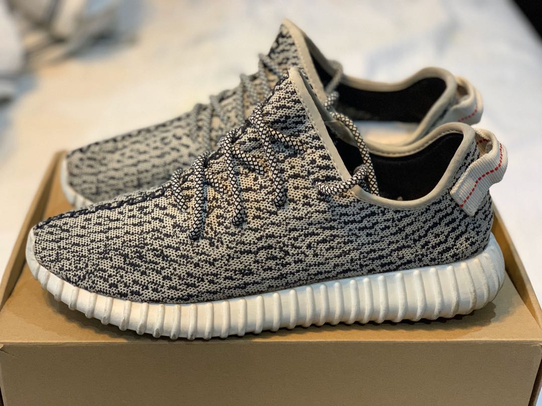Yeezy turtle shop dove box