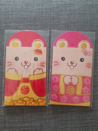 Red Packets, Ang Baos Collection item 3