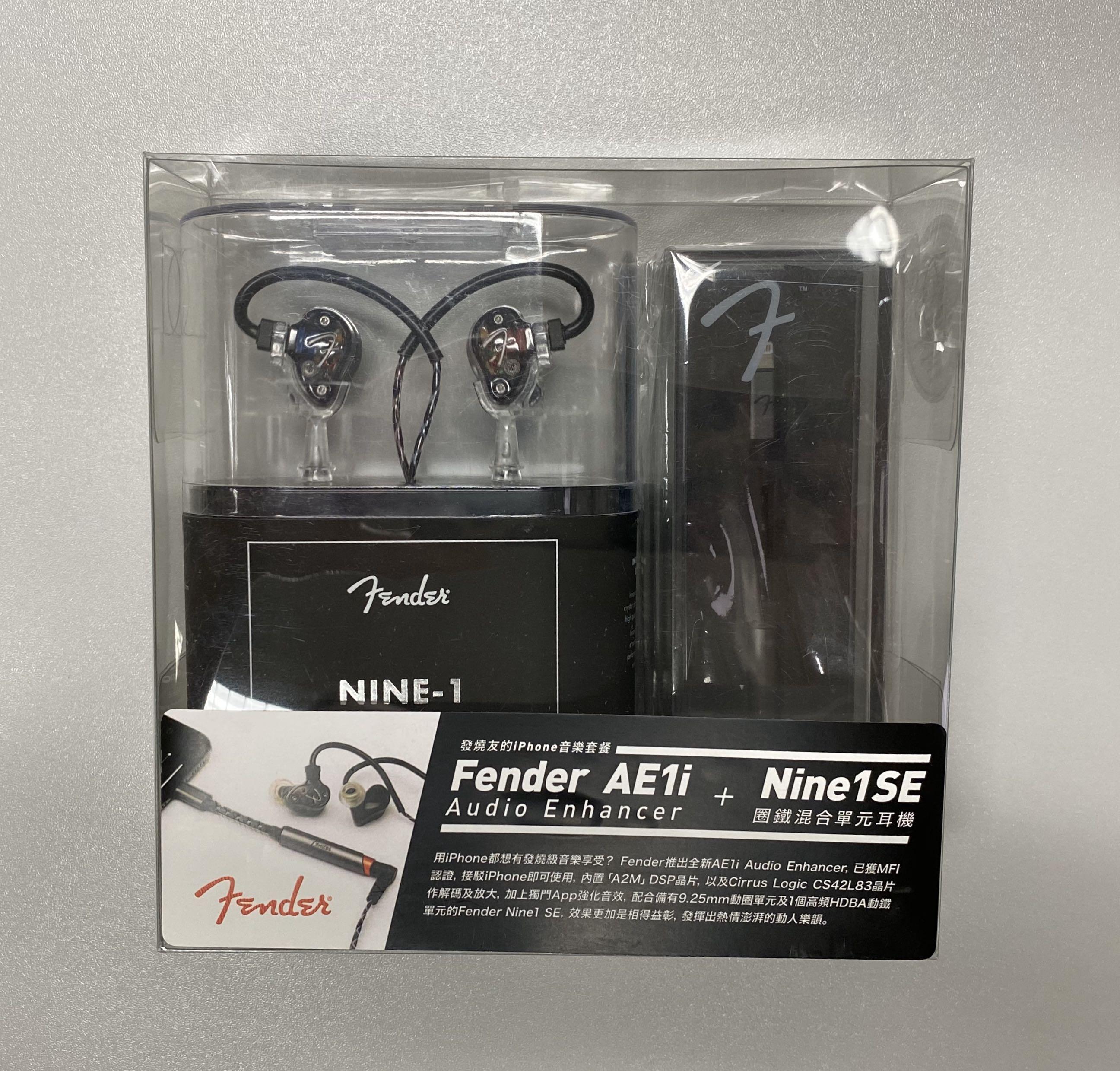Fender ae1i 2024