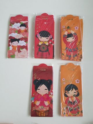 Red Packets, Ang Baos Collection item 2