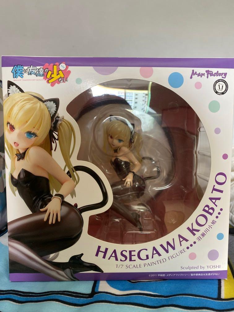 1 7 Hasegawa Kobato Figurine Toys Games Bricks Figurines On Carousell Home › clubs › club #990. carousell