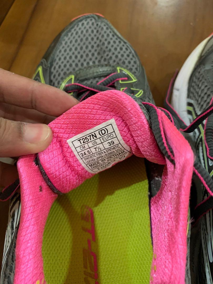 Asics t257n online