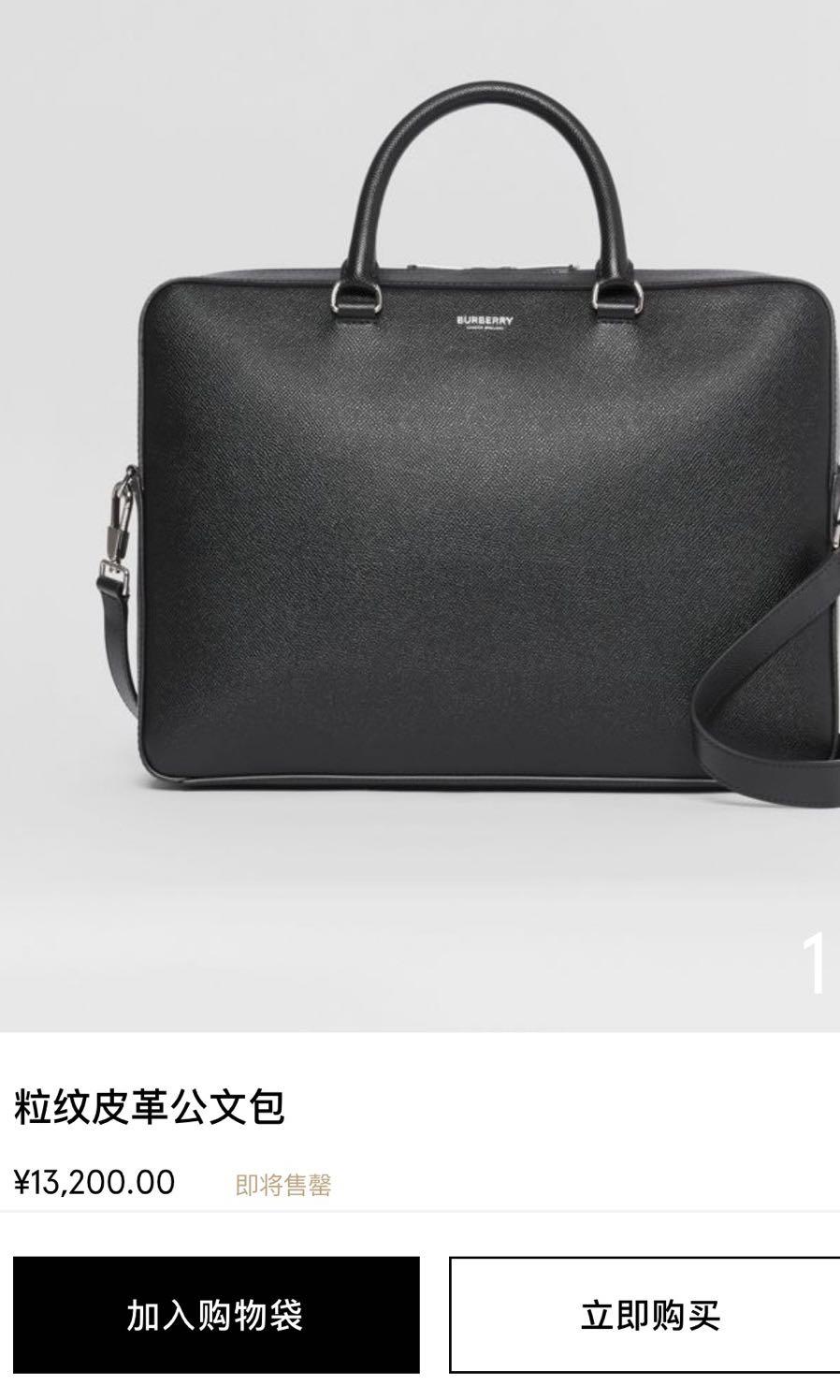 Burberry mens laptop bag store
