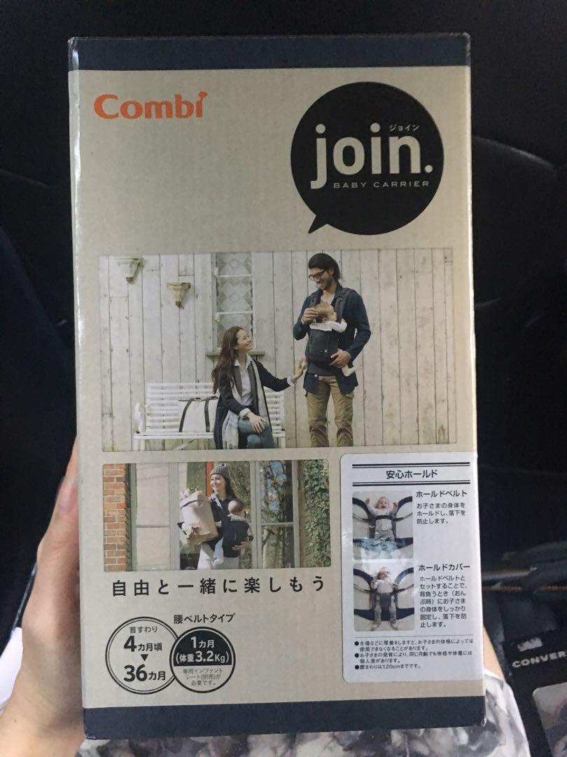 Brand New Combi Join Baby Carrier Japanese Brand Combi, Babies & Kids