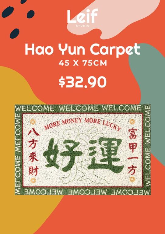 Chinese New Year Carpet Hao Yun Å¥½é Furniture Home Decor Others On Carousell