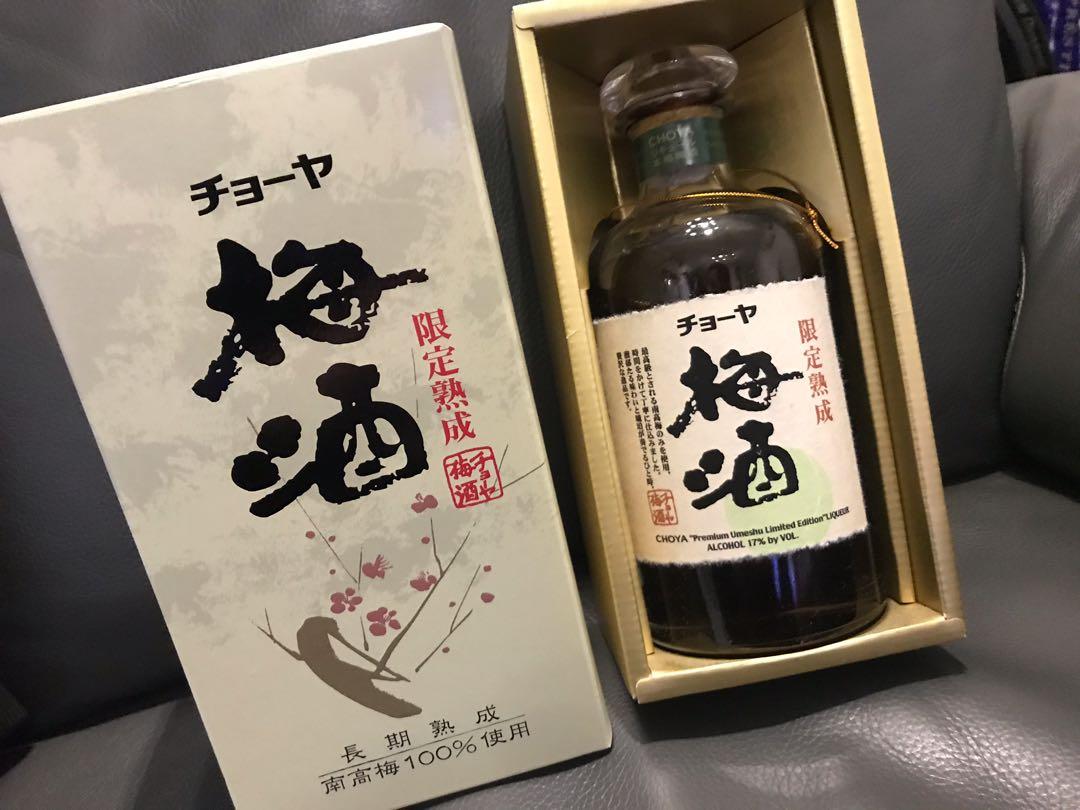 Choya 梅酒，南高梅, 嘢食 嘢飲, 酒精飲料- Carousell