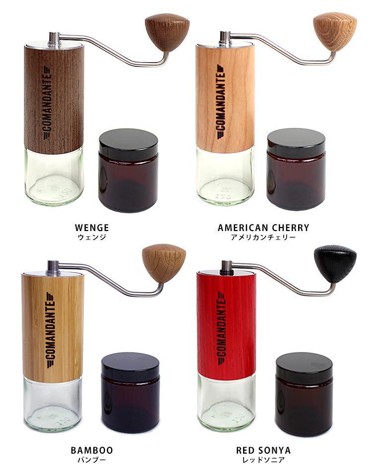 Comandante C40 Mkiii Nitro Blade Coffee Hand Grinder All Colors Available Home Appliances Kitchenware On Carousell