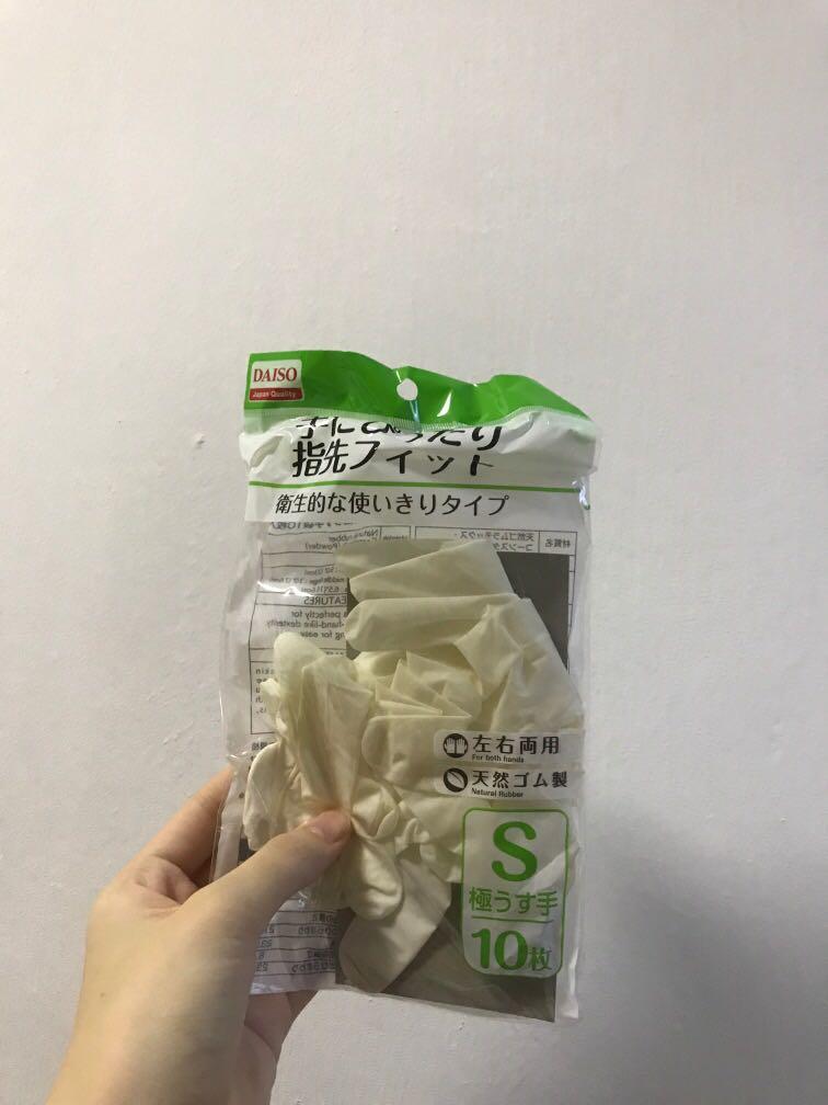 daiso disposable rubber gloves, Everything Else on Carousell