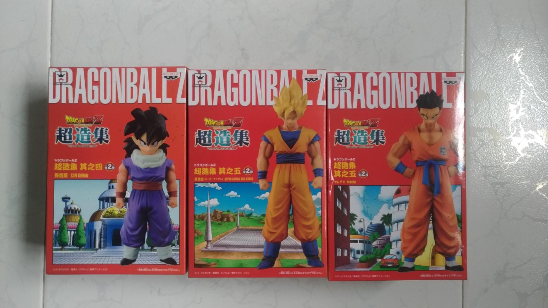 Dragon Ball Z Figures, Hobbies & Toys, Toys & Games on Carousell