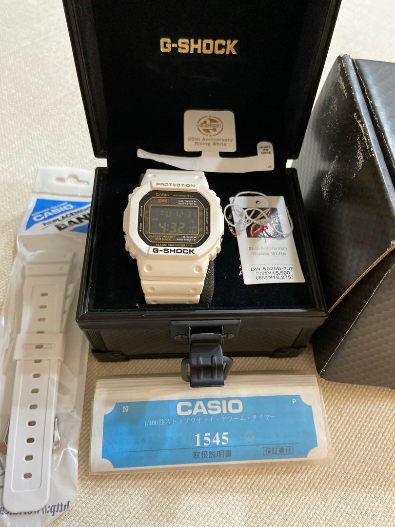 DW-5025B G-Shock 25th Anniversary Rising White DW-5025 Rare