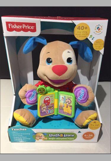 Fisher price storytime puppy sales