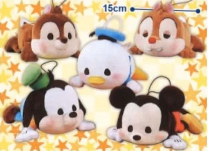 life size goofy stuffed animal
