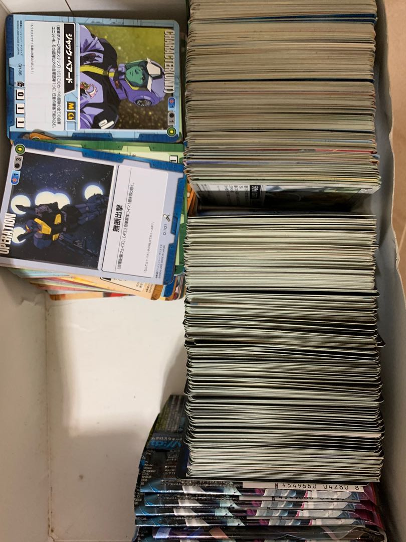 Gundam War Card 玩具 遊戲類 Board Games Cards Carousell Gundam War Card 玩具 遊戲類 Board Games Cards Carousell