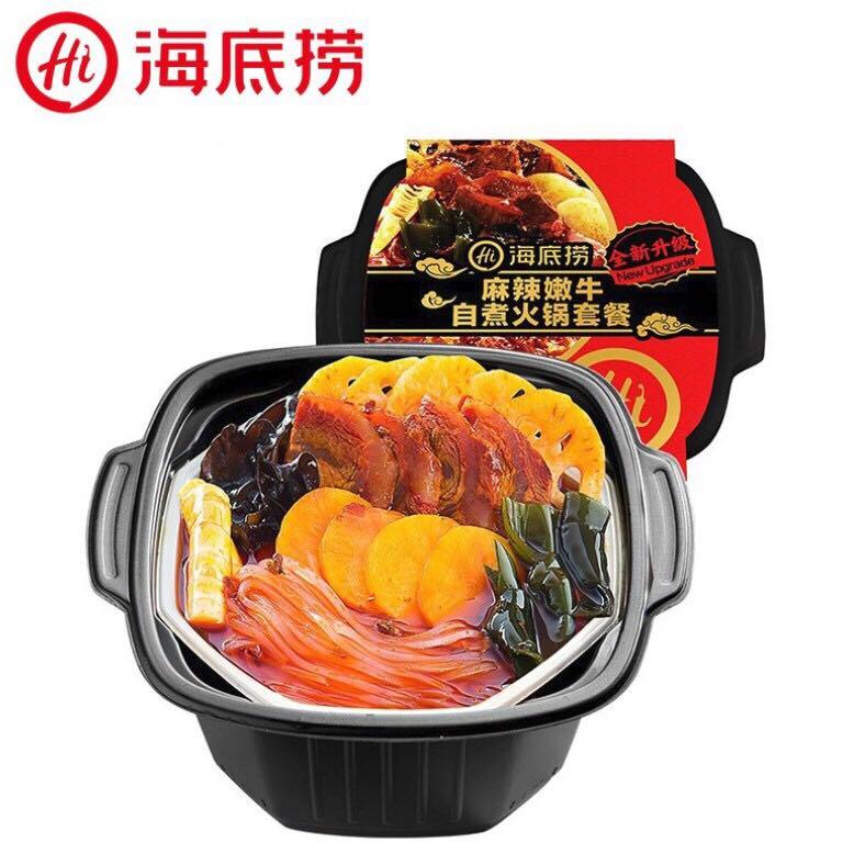 Hai di lao instant hotpot Food Drinks Rice Noodles on Carousell