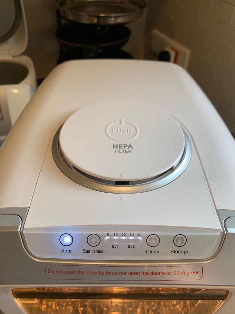 HANIL UV Sterilizer Dryer with 3 new replacement Hepa filters , Babies