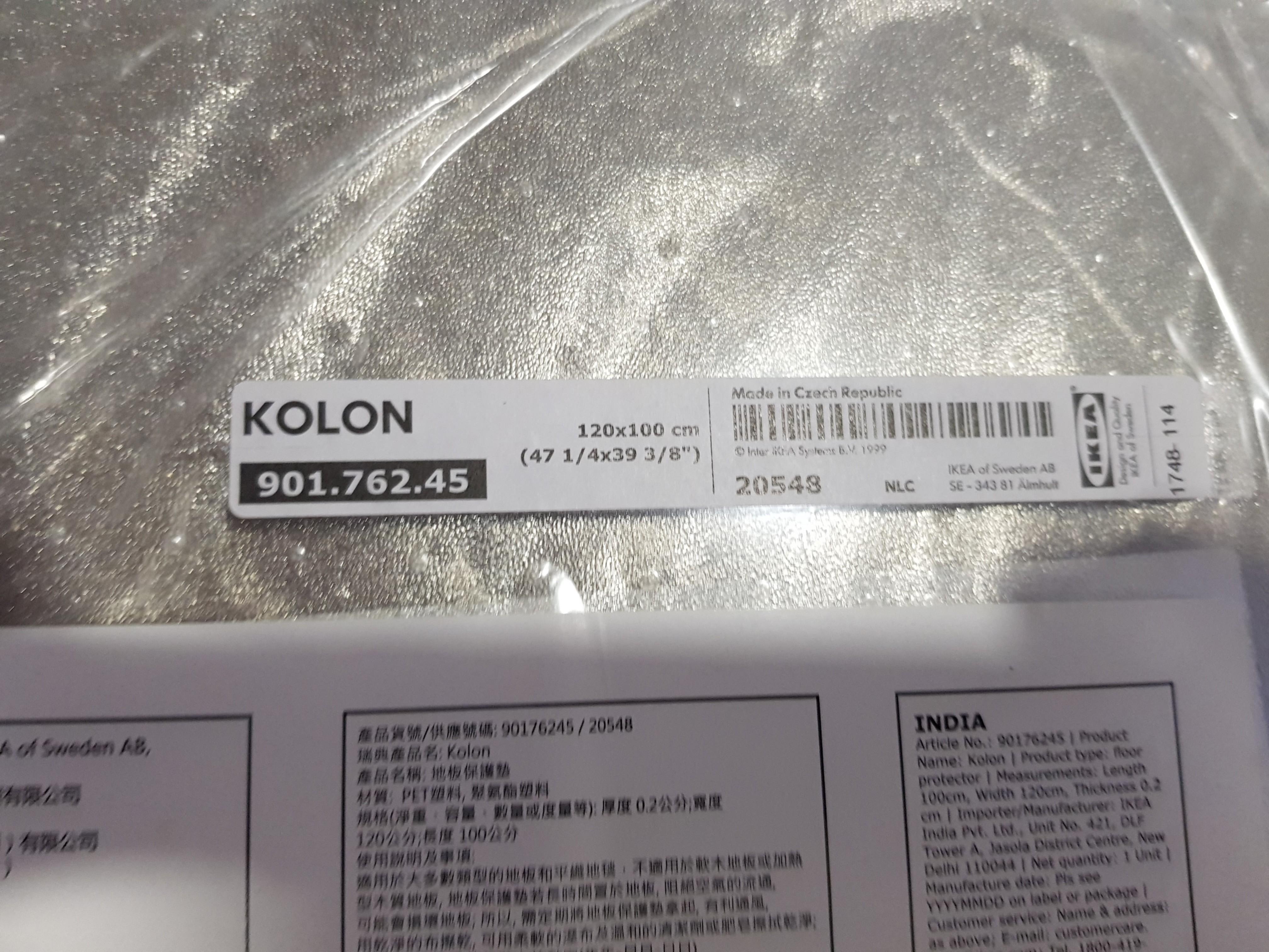 KOLON Floor protector, 47 1/4x39 3/8 - IKEA