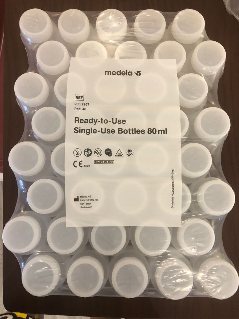 MEDELA DISPOSABLE BREAST MILK BOTTLES 80ML (PACK OF 40) (MADE IN
