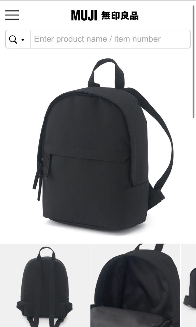 muji black backpack