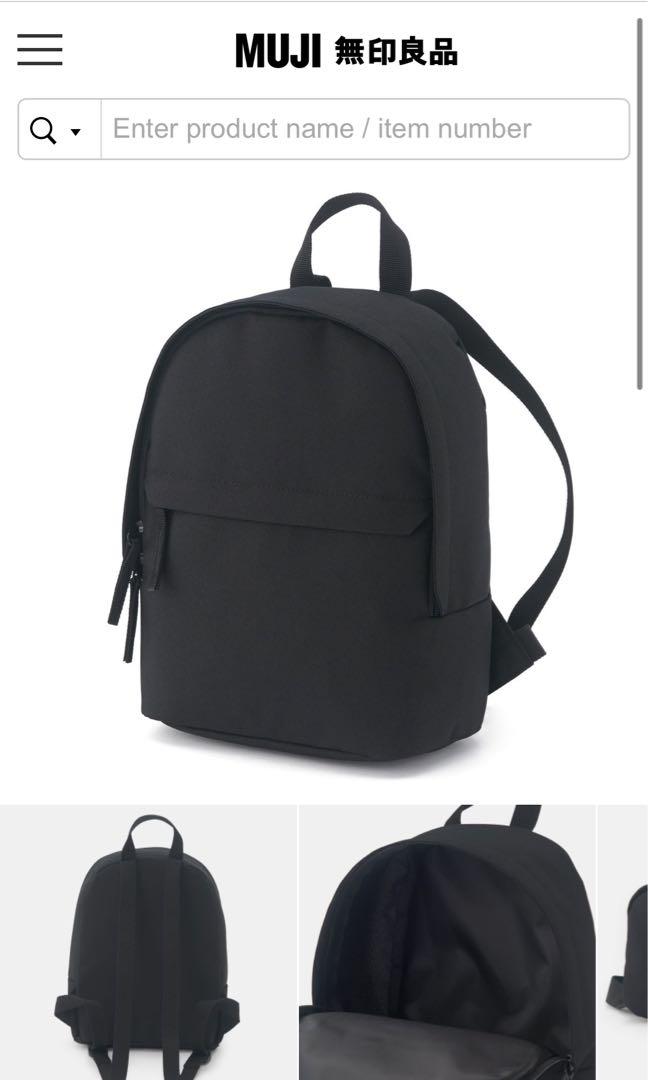 muji mini backpack