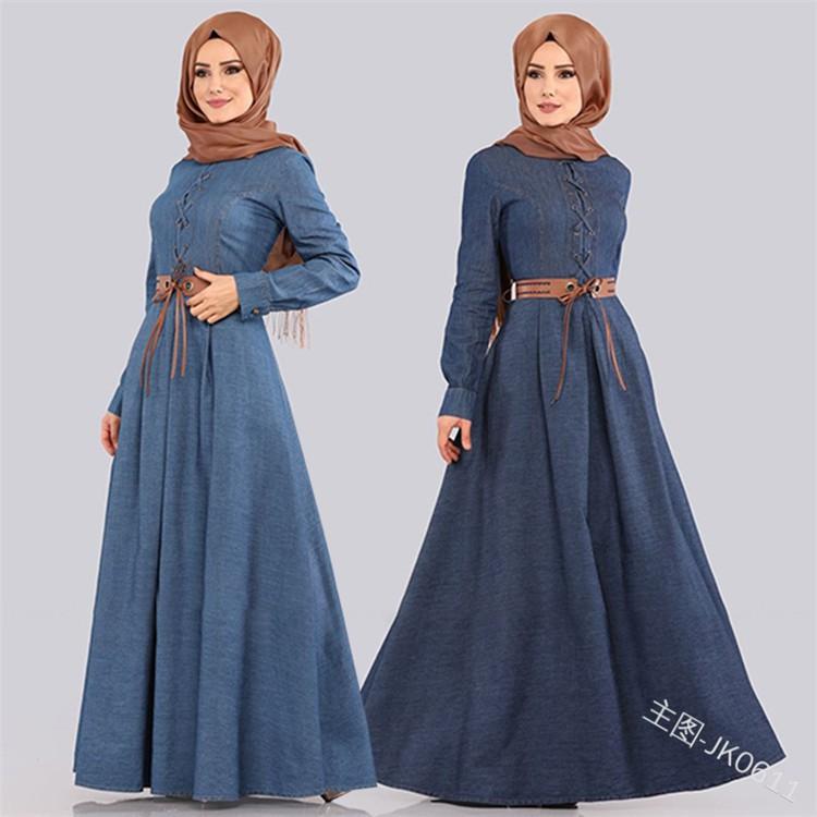 Dress denim muslimah online