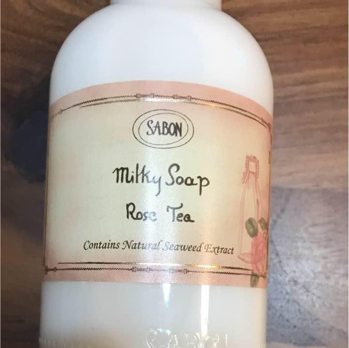 Sabon Milky Soap 300g Rose Tea 美容 化妝品 頭髮護理 沐浴 身體護理 Carousell Sabon Milky Soap 300g Rose Tea 美容 化妝品 頭髮護理 沐浴 身體護理 Carousell