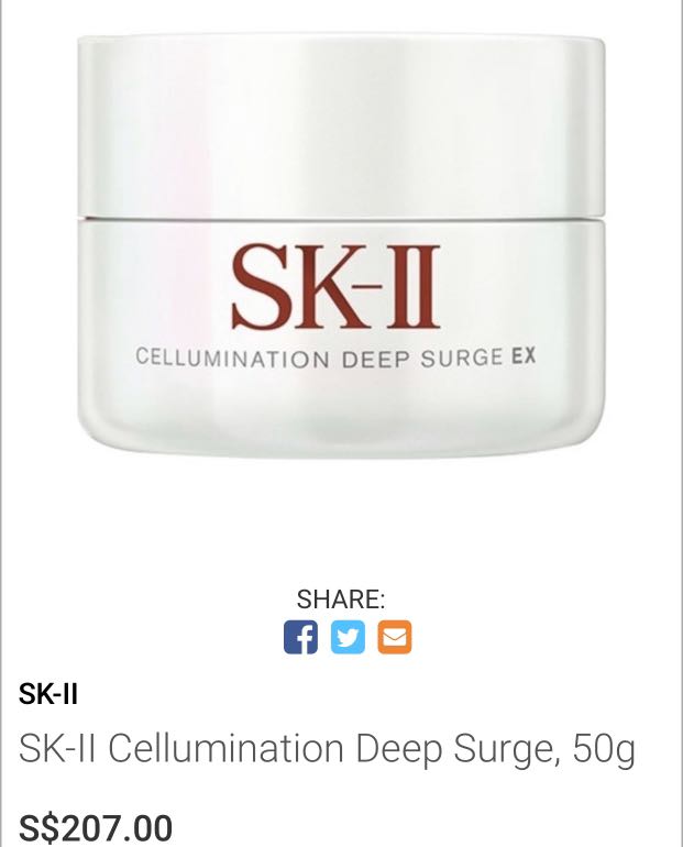 sk ii whitening cream