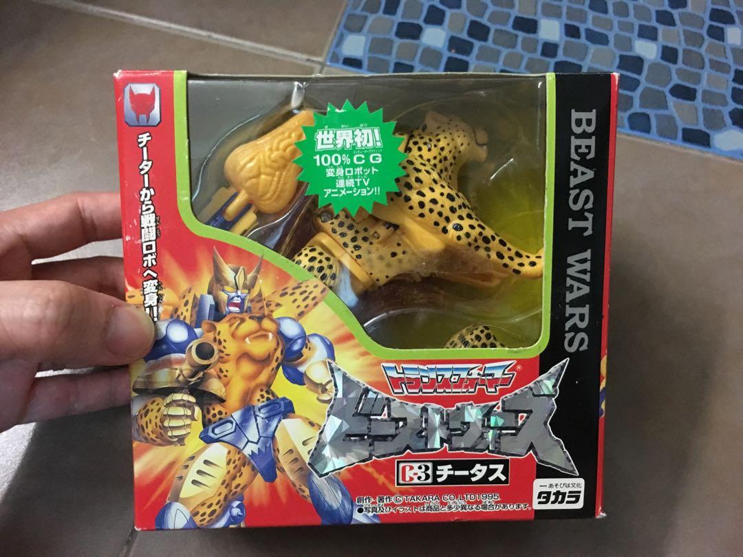 Transformers Beast Wars Cheetor MISB G1 vintage, Hobbies & Toys