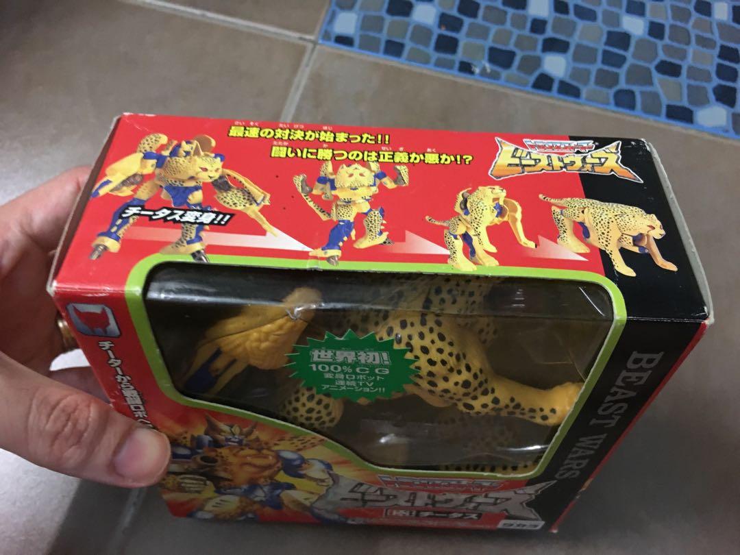 Transformers Beast Wars Cheetor MISB G1 vintage, Hobbies & Toys
